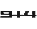 91455928711 - : Logo for Porsche Image
