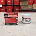 E7GZ6731B - Engine: Oil Filter for Ford Image