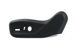 88051C2020TRY - Body: Seat Frame Trim Panel for Hyundai Image