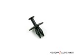 15530067U - : Tailgate Trim Cover Clip for Nissan Image