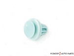 15530101U - : Clip for Nissan Image
