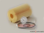 4152YZZA4 - Engine: Filter Element for Toyota: Land Cruiser, Sequoia, Tundra Image