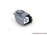 4321SM4406 - : Connector (2P 090F) for Acura Image