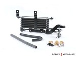 6255RV0305 - : Trailer Hitch Atf Cooler for Honda Image