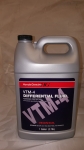 82009003 - : HONDA VTM-4 - REAR DIFFERNTIAL FLUID - 1 gallon for Honda Image