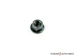 89112062G - : Mirror Assembly Bolt for Nissan: Altima, ARIYA, Murano, Sentra Image
