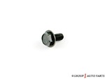 894750810 - : Trailer Tow Harness Bracket for Toyota Image