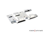 111143Z000 - : Baffle Plate for Nissan Image