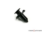 11296AG000 - Body: Lower Deflector Clip for Nissan: 370Z, Altima, ARIYA, Juke, Kicks, LEAF, Maxima, Murano, NV1500, NV2500, NV3500, Pathfinder, Quest, Rogue, Sentra, Versa, Z Image