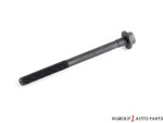 11569841 - : M10x133.5 Multi-Purpose Bolt for GM Image