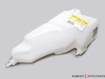 12362264 - Body: Washer Reservoir for GM Image