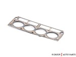 12575329 - : Cylinder Head Gasket for Buick: Rainier | Cadillac: Escalade | Chevrolet: Avalanche 1500, Express 1500, Express 2500, Express 3500, Silverado 1500, Silverado 1500 Classic, SSR, Suburban 1500, Tahoe, Trailblazer EXT | GMC: Envoy XL, Envoy XUV, Savana 1500, Savana 2500, Savana 3500, Sierra 1500, Sierra 1500 Classic, Yukon, Yukon XL 1500 Image