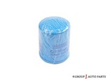 1520855Y0A - : ENGINE OIL FILTER for Nissan: 200SX, 240SX, 300ZX, Altima, Axxess, D21, Maxima, NX, Pathfinder, Pickup, Pulsar NX, Quest, Sentra, Stanza, Van Image
