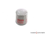 1520865F0C - : Oil Filter for Nissan Image