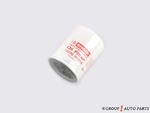 152089E01A - : ENGINE OIL FILTER for Nissan: Altima, Armada, Frontier, GT-R, Maxima, Murano, NV1500, NV2500, NV3500, Pathfinder, Pathfinder Armada, Quest, Sentra, TITAN, TITAN XD, Xterra Image