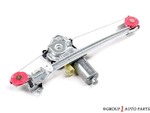 15223280 - : Rear Driver Side Power Window Regulator and Motor Assembly for GM Image