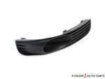 15246803 - Body: Outer Grille for GM Image
