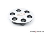 15712391 - Suspension: Hub Cap for GM Image