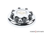 15712392 - Suspension: Hub Cap for GM Image