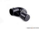 17251RJEA00 - : Engine Air Intake Resonator for Honda Image