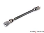 19169059 - Steering: Coupling for GM Image