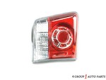 20811961 - Electrical: Backup Lamp for GM Image