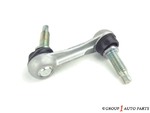 20822934 - Suspension: Link for Cadillac: XLR | Chevrolet: Corvette Image