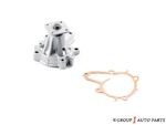 2101006EY6 - : Water Pump for Nissan Image