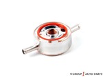 213057S03A - : Cooler Assembly Oil for Nissan Image