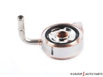 213058J13A - : Engine Oil Cooler for Nissan Image