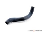 215011KC0A - : Radiator Coolant Hose for Nissan Image