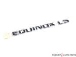 25795262 - Accessories: Hatch Emblem for GM Image