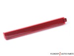 25883454 - Body: Reflector for GM Image