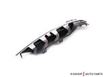 25905343 - Body: Outer Grille for GM Image