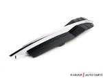 25905344 - Body: Outer Grille for GM Image