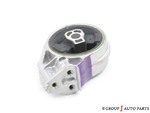 25973870 - Engine: Rear Trans Mount for GM Image