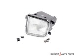 261552W125 - : Fog Lamp Assembly for Nissan Image