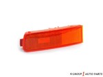 2618540U26 - : Side Marker Lamp for Nissan Image