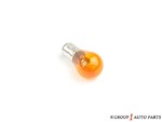 2627289917 - : Signal Lamp Bulb for Nissan Image