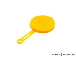 289138B700 - : Cap for Nissan Image
