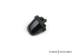 B89700W000 - : Nozzle for Nissan Image