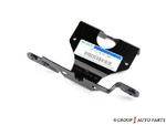 2F1Z16707AA - Body: Latch Support for Ford Image
