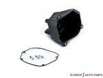 30102PAAA01 - : Distributor Cap for Acura: CL Image