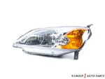 33151S5AA01 - Electrical: Lens &amp; Housing for Honda Image