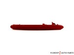 33555SEA013 - : Reflector Panel for Acura Image