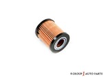 3S7Z6731A - : Engine Oil Filter Element for Ford: Escape, Fusion | Mercury: Mariner, Milan Image