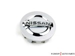 40342EG110 - : Center Cap for Nissan: Maxima, Rogue Image