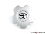 426030C090 - Suspension: Center Cap for Toyota Image