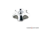 426030C110 - : Wheel Cap for Toyota: Sequoia, Tundra Image