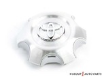 4260360500 - : Wheel Cap for Toyota: 4Runner Image